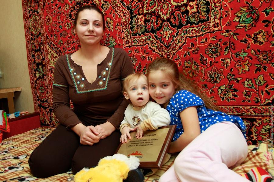 "Человек года-2010" Жорик Смирнов получил призы и подарки